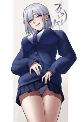 1girl absurdres alternate_costume black_skirt blue_cardigan breasts cardigan clothes_lift cosplay emile_aoi feet_out_of_frame from_below girls&#039;_frontline grey_hair highres itokonoue_kaoru itokonoue_kaoru_(cosplay) lifting_own_clothes light_blush long_sleeves looking_at_viewer medium_breasts medium_hair nail_polish necktie open_mouth panties pantyshot parted_lips project_kv purple_eyes purple_nails purple_necktie rpk-16_(girls&#039;_frontline) school_uniform shirt shirt_lift simple_background skirt smile smirk solo standing underwear white_panties white_shirt