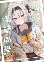 1girl black_hairband black_ribbon black_sailor_collar black_skirt blush brown_jacket classroom closed_mouth collared_shirt english_text firefly_(honkai:_star_rail) green_pupils grey_hair grey_shirt hair_between_eyes hair_intakes hair_ornament hair_ribbon hairband highres honkai:_star_rail honkai_(series) jacket looking_at_viewer multicolored_eyes neckerchief open_clothes open_jacket orange_neckerchief pleated_skirt ribbon sailor_collar shirt skirt smile solo tabitsuki two-tone_eyes