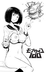 10s 1girl akatsuki_katsuie bottomless bra bra_pull breasts clothes_lift clothes_pull female_focus greyscale highres index_finger_raised kneehighs kurata_tome large_breasts looking_at_viewer mob_face mob_psycho_100 monochrome nipples rebar rubble school_uniform serafuku shirt_lift short_hair sitting smile socks solo telekinesis underwear