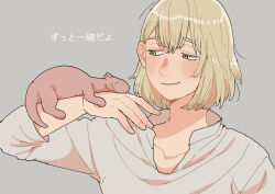 04matsuco 1girl animal animal_on_arm blonde_hair blush brown_eyes closed_eyes closed_mouth dragon dungeon_meshi falin_touden falin_touden_(tallman) grey_background grey_shirt hair_between_eyes highres red_dragon_(dungeon_meshi) shirt short_hair simple_background translation_request upper_body