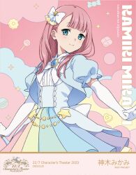 1girl 22/7 bow bowtie center-flap_bangs character_name closed_mouth copyright_name copyright_notice dated dress elbow_gloves facing_to_the_side food-themed_background gloves green_eyes group_name hair_bow holding holding_wand kamiki_mikami long_hair looking_to_the_side magical_girl multicolored_dress official_alternate_costume official_art outstretched_arms pink_background pink_hair puffy_sleeves short_sleeves smile solo sparkle spread_arms standing wand white_bow white_bowtie white_gloves