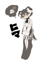 1boy absurdres animal_ear_fluff animal_ears animal_feet bell black_eyes black_hair bright_pupils closed_mouth commentary_request crossdressing digitigrade dog_boy dog_ears dog_tail full_body highres holding long_sleeves male_focus monster_boy multicolored_hair original shima_(wansyon144) shirt simple_background skirt solo standing striped_clothes striped_skirt tail translation_request trap two-tone_hair waiter white_background white_hair white_shirt