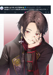 Rule 34 | 1boy, absurdres, black hair, brown hair, closed eyes, earrings, hand on own cheek, hand on own face, head rest, highres, izumi kei, japanese clothes, jewelry, kashuu kiyomitsu, long hair, looking at viewer, male focus, mole, mole under mouth, nail polish, red eyes, red nails, red scarf, scarf, touken ranbu