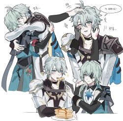 Rule 34 | 2boys, absurdres, anaxa (honkai: star rail), animal ears, aqua hair, armor, black choker, black corset, blue eyes, blush, chain, choker, closed mouth, coat, collarbone, corset, dog boy, dog ears, earrings, eyepatch, food, gem, grey hair, half-closed eyes, hand tattoo, head rest, headpat, highres, honkai: star rail, honkai (series), hug, jewelry, korean text, lapels, male focus, medium hair, multicolored eyes, multiple boys, notched lapels, one eye closed, one eye covered, open mouth, pancake, pancake stack, pauldrons, phainon (honkai: star rail), pink eyes, red gemstone, red tattoo, shirt, short hair, shoulder armor, simple background, single earring, single pauldron, sinnandaggong, smile, sparkle, speech bubble, tattoo, translation request, two-tone eyes, upper body, white background, white coat, white shirt, yellow pupils