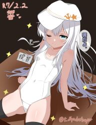 Rule 34 | 1girl, alternate costume, arm support, bare arms, black thighhighs, blue eyes, blush, breasts, character name, collarbone, commentary request, covered navel, cowboy shot, dated, double-parted bangs, flat cap, hair between eyes, hammer and sickle, hat, hat pin, hibiki (kancolle), highres, jewelry, kamishita tomori, kantai collection, long hair, long sidelocks, looking at viewer, on table, one-piece swimsuit, one eye closed, reclining, ring, school swimsuit, sidelocks, small breasts, smile, solo, sparkle, speech bubble, spread legs, star pin, swimsuit, table, thighhighs, translation request, twitter username, verniy (kancolle), very long hair, wedding ring, white hair, white hat, white one-piece swimsuit