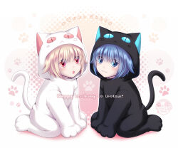 2girls :o animal_costume animal_ears animal_hood black_pajamas blonde_hair blue_eyes blue_hair cat_costume cat_ears cat_tail character_name closed_mouth copyright_name fake_animal_ears fake_tail full_body hair_flaps happy_birthday hood hood_up multiple_girls original pajamas parted_lips paw_print pow_(ameri) red_eyes seiza sidelocks sitting smile surprised tail urotsuki white_pajamas yume_2kki