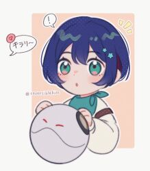 ! 1girl aged_down alternate_hair_color amate_yuzuriha aqua_eyes artist_name bib blue_hair blush child commentary gundam gundam_gquuuuuux haro non-humanoid_robot open_mouth reversiblekiss robot shirt short_hair speech_bubble spoken_exclamation_mark translation_request twitter_username