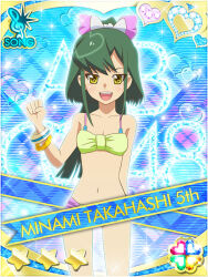 1girl :d akb0048 arm_behind_back bikini blue_background bow bracelet card_(medium) character_name clenched_hand cowboy_shot fanged_bangs green_bikini green_hair hair_bow hand_up heart high_ponytail jewelry long_hair looking_at_viewer navel non-web_source official_art open_mouth ponytail smile solo standing star_(symbol) straight-on string_bikini swimsuit takahashi_minami_(akb0048) teeth treble_clef upper_teeth_only yellow_eyes