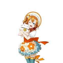 1girl ;d apron bell blue_eyes blush bonnet bow cowboy_shot fairy_tale_(love_live!) floral_print frilled_apron frilled_skirt frilled_sleeves frills hair_bow holding holding_stuffed_toy hugging_object kosaka_honoka looking_at_viewer love_live! love_live!_school_idol_festival love_live!_school_idol_project official_alternate_costume official_art one_eye_closed one_side_up open_mouth orange_hair orange_sash pinstripe_pattern pinstripe_thighhighs puffy_short_sleeves puffy_sleeves ribbon sash short_sleeves skirt smile solo striped_bow striped_clothes striped_skirt striped_thighhighs stuffed_animal stuffed_goat stuffed_toy thighhighs third-party_source transparent_background vertical-striped_clothes vertical-striped_skirt vertical-striped_thighhighs waist_apron white_bow zettai_ryouiki