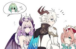 2boys 2girls anaxa_(honkai:_star_rail) aqua_eyes aqua_hair blue_eyes castorice_(honkai:_star_rail) highres honkai:_star_rail honkai_(series) hyacine_(honkai:_star_rail) multiple_boys multiple_girls parted_lips phainon_(honkai:_star_rail) pink_hair purple_eyes purple_hair simple_background suinian0708 teeth upper_body white_background white_hair