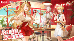Rule 34 | animal bag, artoria pendragon (fate), bear bag, blonde hair, bow, breasts, brown pants, bun with braided base, burger, chair, cheese, cheese trail, chinese text, chips (food), collared shirt, copyright notice, creature, cup, disposable coffee cup, disposable cup, dress, eating, ereshkigal (fate), fate/grand order, fate (series), flower, food, fou (fate), green eyes, hair ribbon, hat, highres, holding, holding cup, holding food, holding pizza, holding plate, indoors, lace shawl, logo, long hair, looking at viewer, merlin (fate), mimulishizi, neck ribbon, official art, one eye closed, open mouth, pants, pizza, pizza hut, plant, plate, promotional art, red bow, red eyes, red scarf, red skirt, restaurant, ribbon, saber (fate), scarf, second-party source, shawl, shirt, shoes, skirt, skull ornament, sleeveless, smile, sparkling eyes, standing, suspenders, table, tiara, two side up, unworn hat, unworn headwear, white dress, white hair, white shirt, window