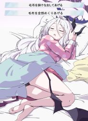 1girl ahoge ass barefoot bed bed_sheet black_halo black_panties blue_archive blush breasts closed_eyes commentary_request demon_girl demon_horns demon_wings dialogue_options gameplay_mechanics hair_between_eyes halo highres hina_(blue_archive) hina_(pajamas)_(blue_archive) horns jacket loli long_hair long_sleeves low_wings mosuke1221 official_alternate_costume official_alternate_hairstyle on_bed open_mouth pajamas panties pantyshot pillow pink_pajamas polka_dot polka_dot_pajamas sidelocks simple_background sleeping small_breasts solo translation_request underwear white_hair wings yellow_jacket