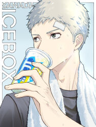 1boy bandaid bandaid_on_face bandaid_on_forehead black_shirt border character_name commentary_request drink drinking grey_eyes grey_hair highres holding looking_to_the_side male_focus outside_border persona persona_3 sanada_akihiko shirt short_hair solo sweat tamame_7777 towel towel_around_neck upper_body white_border