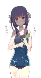 10s 1girl :&lt; bad_id bad_link bare_shoulders cowboy_shot female_focus hair_ribbon kinoshita_ringo_(no-rin) kissai korean_text looking_at_viewer low_twintails no-rin one-piece_swimsuit purple_hair red_eyes ribbon school_swimsuit simple_background solo swimsuit twintails wet white_background