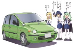 10s 3girls ^^^ anchovy_(girls_und_panzer) anzio_school_uniform beret black_footwear black_hat black_neckwear black_ribbon black_skirt blonde_hair braid car carpaccio_(girls_und_panzer) closed_eyes commentary_request dress_shirt drill_hair fiat fiat_multipla full_body girls_und_panzer green_hair hair_ribbon half-closed_eyes hands_on_own_hips hat highres loafers long_hair long_sleeves looking_at_another miniskirt minivan motion_blur motor_vehicle multiple_girls necktie open_mouth pantyhose pepperoni_(girls_und_panzer) pleated_skirt red_eyes ribbon school_uniform shadow shirt shoes short_hair side_braid simple_background skirt smile smug standing sweatdrop translation_request twin_drills twintails uona_telepin vehicle_focus vehicle_request white_background white_legwear white_shirt |_|