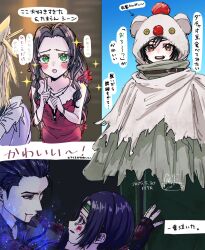 2boys aerith_gainsborough aerith_gainsborough_(red_dress) animal_hood armlet black_hair blonde_hair blood blood_from_mouth blood_on_face blush bracelet breasts brown_eyes cloud_strife cloud_strife_(ball_gown) crossdressing dated dress final_fantasy final_fantasy_vii final_fantasy_vii_remake fingerless_gloves flamenco_dress flower gloves green_eyes hair_between_eyes hair_flower hair_ornament hair_ribbon hair_slicked_back highres hood hood_up itoefranny jewelry long_hair maid_headdress medium_breasts moogle multiple_boys open_mouth parted_bangs parted_lips purple_dress red_dress red_flower red_ribbon ribbon short_hair sidelocks smile sonon_kusakabe sparkle spiked_hair strapless strapless_dress upper_body yuffie_kisaragi