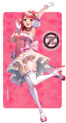 1girl :d absurdres armpits border bow breasts bun_with_braided_base commentary_request detached_sleeves dress frilled_dress frilled_gloves frilled_thighhighs frills gloves hair_bow hair_bun heart heart_background high_heels highres leg_up love_live! love_live!_nijigasaki_high_school_idol_club medium_breasts nakano_maru official_alternate_costume open_mouth outside_border pink_bow pink_dress pink_hair pink_shoes puffy_short_sleeves puffy_sleeves raised_fist shoes short_dress short_sleeves signature single_side_bun smile solo standing standing_on_one_leg strapless strapless_dress teeth thighhighs uehara_ayumu upper_teeth_only watermark white_border white_gloves white_sleeves white_thighhighs yellow_eyes yume_e_no_ippo zettai_ryouiki
