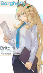 Rule 34 | 1girl, absurdres, barghest (fate), blonde hair, blue eyes, blue necktie, blush, breasts, caat106, clipboard, fate/grand order, fate (series), green eyes, hand up, heterochromia, highres, holding, holding clipboard, holding paper, long hair, necktie, paper, pointy ears, ponytail, shirt, solo, white background, white shirt