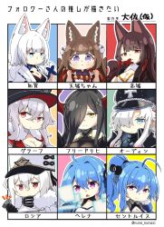 6+girls akagi_(azur_lane) amagi-chan_(azur_lane) animal_ears azur_lane chibi followers_favorite_challenge fox_ears fox_girl friedrich_der_grosse_(azur_lane) graf_zeppelin_(azur_lane) helena_(azur_lane) highres holographic_interface horns kaga_(azur_lane) multiple_drawing_challenge multiple_girls notice_lines odin_(azur_lane) rope screw shimenawa sovetskaya_rossiya_(azur_lane) st._louis_(azur_lane) taisa_(kari)