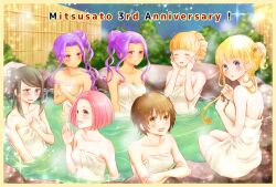 6+girls :d alternate_costume alternate_hairstyle arm_support azu_rin_go bamboo_fence bathing black_hair blonde_hair blue_eyes blunt_bangs blush bob_cut bokujou_monogatari bokujou_monogatari:_mittsu_no_sato_no_taisetsuna_tomodachi border breasts brown_eyes brown_hair bush cleavage collarbone covering_chest covering_privates crossed_arms curly_hair curtained_hair dark-skinned_female dark_skin drill_hair fence green_eyes hair_between_eyes hair_bun hand_up hands_on_own_cheeks hands_on_own_face iluka_(bokujou_monogatari) kasumi_(bokujou_monogatari) komari_(bokujou_monogatari) light_particles lisette_(bokujou_monogatari) long_hair looking_at_another looking_at_viewer multiple_girls naked_towel nanami_(bokujou_monogatari) onsen open_mouth outdoors parted_bangs partially_submerged peanut_mouth pink_eyes pink_hair purple_eyes purple_hair rock same-sex_bathing shared_bathing short_hair shout_lines side_ponytail sidelocks siluka_(bokujou_monogatari) sitting sky smile soaking_feet spine split_mouth steam stephanie_(bokujou_monogatari) surprised sweatdrop towel v-shaped_eyebrows water wet yellow_border