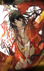 1boy aaawwwssslll arm_up bishounen black_eyes black_hair blood blood_from_mouth blood_on_clothes blood_on_face blood_on_hands blood_writing blurry blurry_foreground chinese_clothes chinese_commentary chinese_text coat coin coin_(ornament) coin_mask dao_gui_yi_xian depth_of_field fire floating_hair hair_between_eyes hair_bun hair_ribbon hanfu highres holed_coin li_huowang long_hair long_sleeves looking_at_viewer male_focus mask messy_hair ofuda red_coat red_ribbon ribbon simple_background single_hair_bun solo unworn_mask upper_body white_background white_hanfu