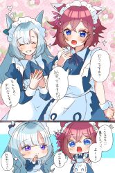 alternate_costume animal_ears apron blue_eyes blue_hair blush breasts chibi closed_eyes closed_mouth disney_o626 enmaided highres horse_ears long_hair looking_at_viewer maid maid_headdress medium_breasts mejiro_ardan_(umamusume) own_hands_together sakura_chiyono_o_(umamusume) umamusume