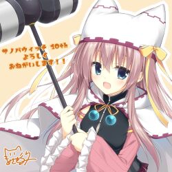 1girl :d animal_ear_headwear anniversary asagi_nanami black_shirt blue_eyes blush bow breasts brown_hair cape copyright_name detached_sleeves fake_animal_ears floating_hair frilled_sleeves frills hair_between_eyes hammer happy hat hat_bow hat_ribbon highres holding holding_hammer large_breasts long_hair long_ribbon long_sleeves looking_at_viewer magical_girl neck_ribbon official_alternate_costume official_alternate_hairstyle open_mouth outline pink_sleeves ribbon sanoba_witch shiiba_tsumugi shirt sidelocks signature simple_background sleeveless sleeveless_shirt smile solo straight_hair upper_body very_long_hair white_cape white_hat white_outline wide_sleeves yellow_background yellow_bow yellow_ribbon