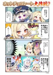 +_+ 3girls :3 :d =_= absurdres bastelina_(stella_sora) blonde_hair blowing blue_hat character_request chibi chibi_only clenched_teeth collared_shirt commentary_request copyright_notice grace_imperium_(stella_sora) grey_hair hair_intakes hat heart highres holding holding_tray hot_chocolate long_hair long_sleeves mole mole_under_eye multiple_girls musical_note official_art open_mouth orange_eyes parted_bangs profile puffy_long_sleeves puffy_sleeves purple_eyes raised_inner_eyebrows searching shirt short_hair_with_long_locks skull_and_crossbones smile speech_bubble spoken_heart spoken_musical_note spoken_skull stella_sora teeth translation_request tray twintails white_hair white_shirt