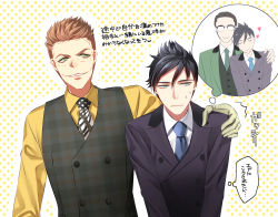2boys araragi_soushi batman_(series) black_hair black_suit blue_neckwear brown_hair dc_comics edward_nygma formal_clothes glasses gloves gotham_(series) green_eyes green_suit grey_eyes grin hand_on_shoulder highres jerome_valeska multiple_boys necktie oswald_chesterfield_cobblepot plaid polka_dot polka_dot_background scar shirt smile speech_bubble suit sweat thought_bubble upper_body vest white_gloves yaoi yellow_shirt