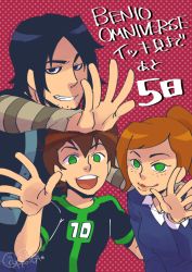Rule 34 | 1girl, 2boys, bags under eyes, ben 10, ben 10: omniverse, ben tennyson, black eyes, black hair, brown hair, green eyes, gwen tennyson, kevin levin, layered sleeves, long hair, long sleeves, multiple boys, open mouth, orange hair, panta (sbs), polka dot, polka dot background, ponytail, short hair, short over long sleeves, short sleeves, smile, sweater