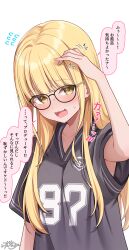 1girl absurdres armpit_peek black-framed_eyewear black_shirt blonde_hair blunt_bangs blush collarbone commentary_request fang flying_sweatdrops fujita_kotone gakuen_idolmaster glasses highres idolmaster long_hair looking_at_viewer nervous_smile nervous_sweating ramchi shirt short_sleeves signature simple_background skin_fang smile solo speech_bubble straight_hair sweat translation_request up_sleeve upper_body white_background yellow_eyes