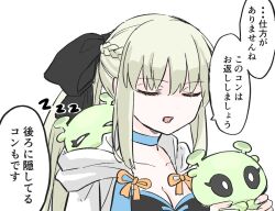 Rule 34 | 1girl, blonde hair, blue choker, braid, breasts, choker, cleavage, closed eyes, con (fate), crown braid, fate/grand order, fate (series), hair ribbon, himeko (nico6v6pachi), long hair, medium breasts, morgan le fay (fate), portrait, ribbon, sidelocks, translated, zzz