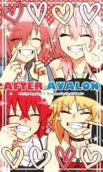 Rule 34 | 1boy, 3girls, astolfo (fate), blonde hair, closed eyes, collarbone, cover, cover page, fang, fate/grand order, fate (series), fujimaru ritsuka (male), glasses, highres, lazyartlazy12, mash kyrielight, mordred (fate), multiple girls, pink hair, red hair, short hair, smile, sweater, teeth, twitter username, tyrnickleback