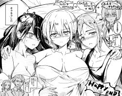 2boys 3girls ? amate_yuzuriha arrow_(symbol) bed_sheet blush breasts challia_bull closed_mouth comoli_harcourt greyscale gundam gundam_gquuuuuux hair_between_eyes heart hug large_breasts light_frown long_hair looking_at_viewer monochrome multiple_boys multiple_girls naked_sheet necktie nyaan_(gundam_gquuuuuux) short_hair shuji_ito speech_bubble sweat translation_request usugiri_bacon