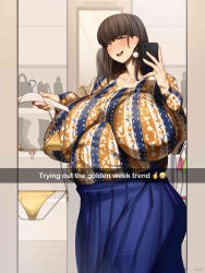1girl absurdres artist_name big_belly bikini blue_skirt blush breasts brown_eyes brown_hair cellphone changing_room collarbone covered_erect_nipples covered_navel cowboy_shot curvy earrings emoji gold_bikini highres huge_breasts indoors long_skirt looking_at_viewer mirror_selfie open_mouth original outie_navel pearl_earrings phone plump pregnant shirt signature skirt slush5244 smartphone smile solo standing striped_clothes striped_shirt wide_hips