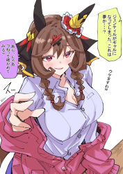 1girl animal_ears blush breasts brown_hair cardigan cleavage collarbone commentary_request gentildonna_(umamusume) gyaru hair_between_eyes hair_ornament horse_girl large_breasts looking_at_viewer nodachi_(nodati51) reaching reaching_towards_viewer red_eyes simple_background smug table translation_request umamusume white_background