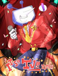 ! 1boy ant_tenna arm_behind_back belt black_belt confetti crt curtains deltarune gloves grey_pants hashtag-only_commentary highres holding holding_microphone male_focus microphone minteutokki1 necktie object_head pants pointy_nose shirt shoes smile solo spoken_exclamation_mark stage stage_curtains stage_lights tailcoat teeth white_gloves white_shirt yellow_necktie yellow_shoes