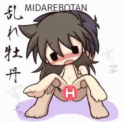 1boy 1girl animated animated_gif censored chibi hetero ikkyuu kamasutra lowres sex tagme