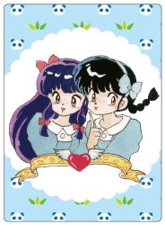 2girls bow_hairband braid hairband multiple_girls official_art purple_hair ranma-chan ranma_1/2 saotome_ranma school_uniform shampoo_(ranma_1/2) sidelocks single_braid takahashi_rumiko