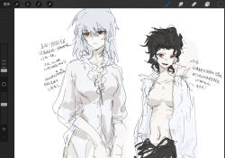 Rule 34 | alternate breast size, art tools in frame, black hair, black pants, breasts, collared shirt, expressionless, fang, genderswap, genderswap (mtf), hair between eyes, hair slicked back, hand in pocket, highres, huge breasts, large breasts, long hair, michael roa valdamjong, open clothes, open fly, open shirt, pants, partially shaded face, red eyes, rong301718, shirt, sketch, smile, tsukihime, tsukihime (remake), unfinished, vampire, vlov arkhangel, white hair, white shirt