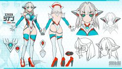 1girl aqua_eyes artist_name ass blue_eyes blue_thighhighs boots breasts character_name covered_navel elbow_gloves exciel_cian from_behind full_body giant giantess gloves grey_hair high_heel_boots high_heels highleg highleg_leotard large_breasts leotard looking_at_viewer magical_girl multiple_expressions multiple_views nikunopengin original reference_sheet skindentation smile standing thigh_boots thighhighs turnaround white_gloves white_hair white_leotard