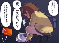 1girl bag black_eyes brown_hair cat cold forehead freckles hand_on_floor highres jitome jk_mob-chan_(minami_aomori) minami_aomori miniskirt mob_face no_mouth original school_uniform short_hair skirt snot squatting talking thighs translation_request trembling