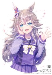 1girl animal_ears blue_eyes brown_hair green_eyes hair_between_eyes hands_up highres horse_ears horse_girl ittokyu long_hair long_sleeves multicolored_hair pleated_skirt puffy_long_sleeves puffy_sleeves purple_shirt purple_skirt school_uniform shirt short_eyebrows signature simple_background skirt solo sparkle streaked_hair thick_eyebrows tracen_school_uniform umamusume very_long_hair white_background white_hair wonder_acute_(umamusume)