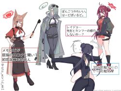 1boy 4girls animal_ears blue_archive breasts chest_harness china_dress chinese_clothes coat coat_on_shoulders collarbone doodle_sensei_(blue_archive) dress formal_clothes halo harness high-waist_pants hug hug_from_behind jacket jurassic_park kisaki_(blue_archive) large_breasts letterman_jacket looking_at_another meme mina_(blue_archive) mole mole_on_collarbone mole_on_thigh mole_under_eye multiple_girls outstretched_arms pants parody prattkeeping_(meme) rate_world_mk1 reijo_(blue_archive) rumi_(blue_archive) sensei_(blue_archive) simple_background striped_coat sweatdrop thigh_strap translation_request vertical-striped_coat white_background
