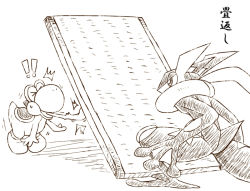 ! !! &gt;_&lt; creatures_(company) closed_eyes from_behind full_body game_freak gameplay_mechanics gen_6_pokemon greninja half-closed_eyes japanese_text long_tongue looking_at_another mario_(series) nintendo no_humans open_mouth pigeon-toed pokemon pokemon_(creature) shiwo_(siwosi) simple_background standing super_smash_bros. sweat tail tongue tongue_out translation_request trembling white_background yoshi