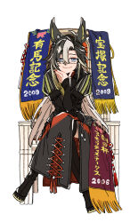 1girl 2006 2009 asuka_(junerabitts) black_boots black_jacket boots brown_hair colored_inner_hair commentary_request crossed_legs dream_journey_(umamusume) ear_ornament eyewear_strap full_body hair_between_eyes jacket juliet_sleeves long_hair long_sleeves multicolored_hair nail_polish on_chair puffy_sleeves red_nails rimless_eyewear simple_background sitting smile solo streaked_hair umamusume very_long_hair white_background white_hair
