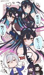 4girls aqua_hair blush breasts garasu_toumei goddess_of_victory:_nikke highres little_mermaid_(nikke) long_hair mihara_(bonding_chain)_(nikke) mihara_(nikke) mori_(nikke) multiple_girls official_alternate_costume smile translation_request upper_body yellow_eyes yuni_(chimera)_(nikke) yuni_(nikke)