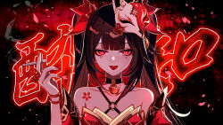 1girl :p bare_shoulders bell black_choker black_hair choker cigarette commentary_request criss-cross_halter detached_sleeves fox_mask halterneck highres holding honkai:_star_rail honkai_(series) long_hair looking_at_viewer mask mask_on_head neck_bell o-ring red_eyes sheya smoke solo sparkle_(honkai:_star_rail) tongue tongue_out twintails
