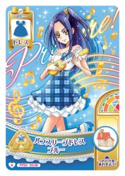 1girl ankle_bow ankle_ribbon artist_request bare_arms bare_shoulders blue_background blue_bow blue_bowtie blue_hair blue_shoes blue_skirt border bow bowtie buttons card_(medium) casual closed_mouth collarbone commentary_request copyright_name cowboy_shot eyelashes eyes_visible_through_hair forehead frilled_shirt frilled_skirt frills hair_ornament hair_scrunchie happy high-waist_skirt high_heels highres house instrument kurokawa_eren leg_up light_particles lips long_hair miniskirt music musical_note musical_staff off-shoulder_shirt off_shoulder official_alternate_costume official_art one_side_up plaid_bow plaid_bowtie plaid_clothes playing_instrument pleated_skirt pleated_sleeves precure pumps ribbon scrunchie second-party_source shadow shirt shoes short_sleeves sidelocks skirt smile solo sparkle star_(symbol) suite_precure translation_request tsurime ukulele unmoving_pattern white_border white_shirt yellow_eyes yellow_scrunchie