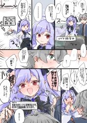 1boy 1girl ahoge az79709363 blush commentary_request controller couch green_eyes grey_hair highres long_hair pointy_ears purple_hair red_eyes remote_control short_hair sitting sweat sweatdrop translation_request vivian_banshee wise_(zenless_zone_zero) zenless_zone_zero